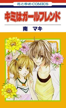 [Cover]