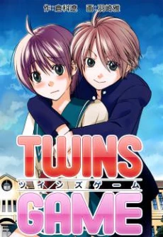[Cover]