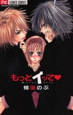 [Cover]