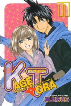 [Cover]