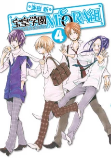 [Cover]