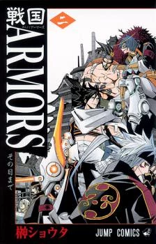 [Cover]