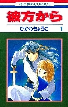 [Cover]