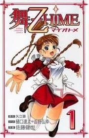 [Cover]