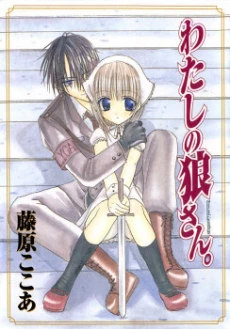 [Cover]