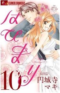[Cover]