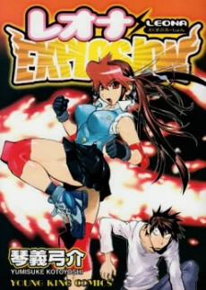 [Cover]