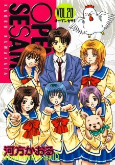 [Cover]