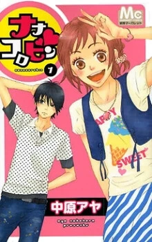[Cover]
