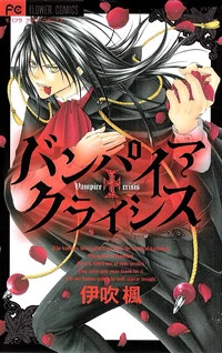 [Cover]