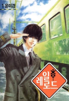 [Cover]