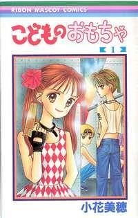 [Cover]