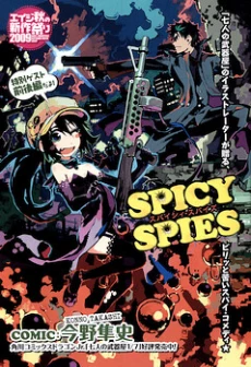 [Cover]