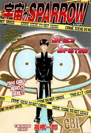 [Cover]