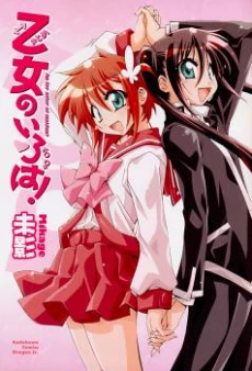 [Cover]