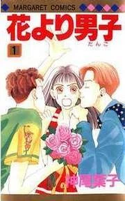 [Cover]