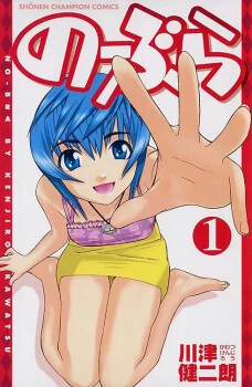 [Cover]