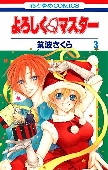 [Cover]