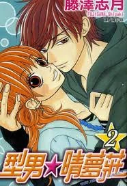 [Cover]