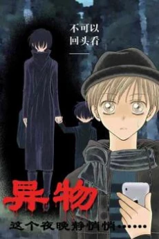 [Cover]