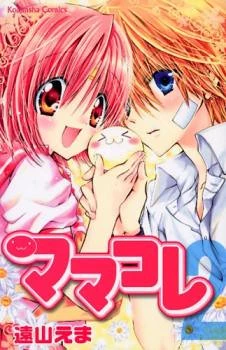 [Cover]