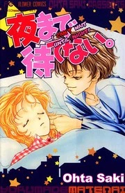 [Cover]