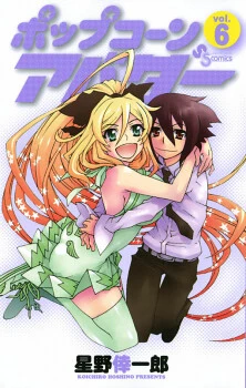 [Cover]
