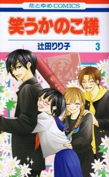[Cover]