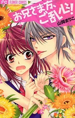 [Cover]