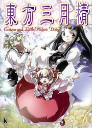 [Cover]
