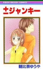 [Cover]