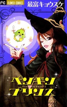 [Cover]
