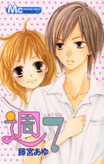[Cover]