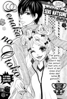 [Cover]