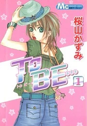 [Cover]