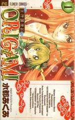 [Cover]