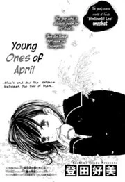 [Cover]