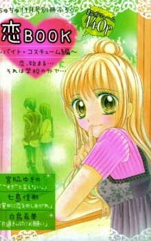 [Cover]