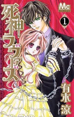 [Cover]