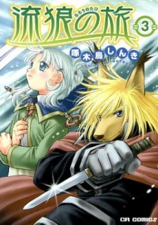 [Cover]