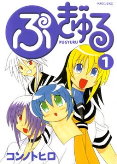 [Cover]