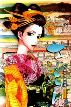 [Cover]