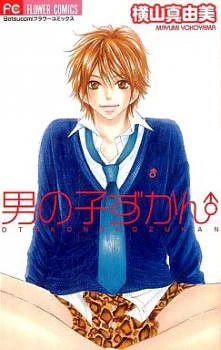 [Cover]