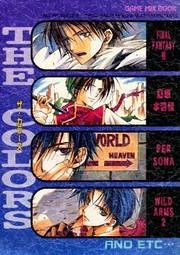 [Cover]