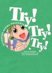 [Cover]