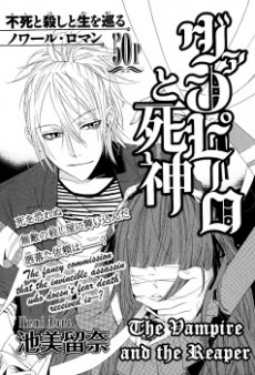 [Cover]