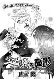 [Cover]