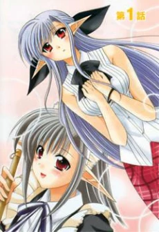 [Cover]