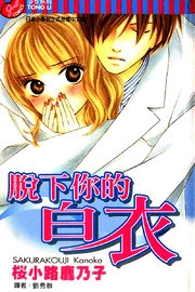 [Cover]