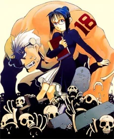 [Cover]